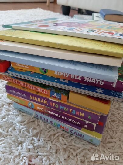 Книги для малышей