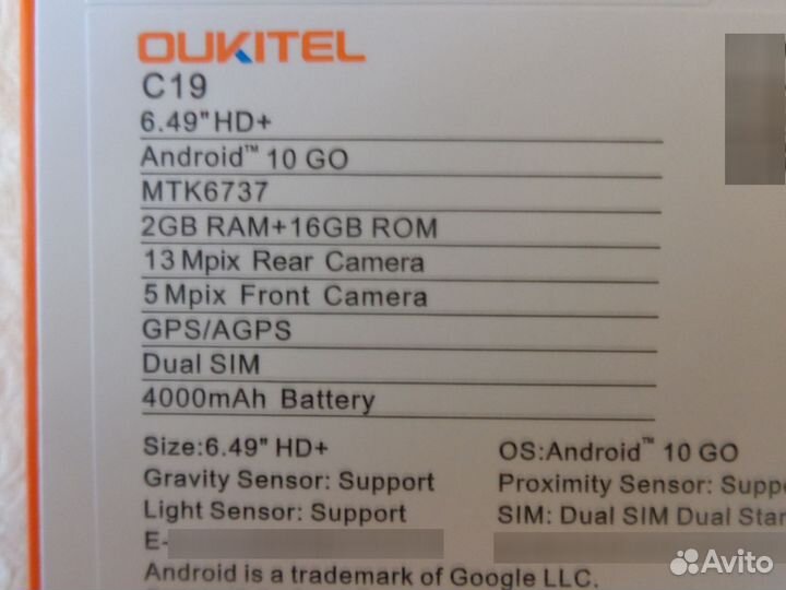 OUKITEL C19, 2/16 ГБ