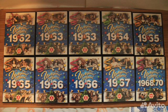 Коллекция фильмов СССР