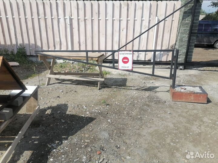 Шлагбаум старый