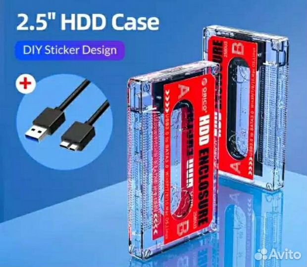 Корпус для SSD (HDD) 2,5'' (7 мм-9,5 мм)