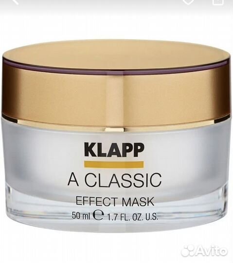 Маска крем для лица Klapp