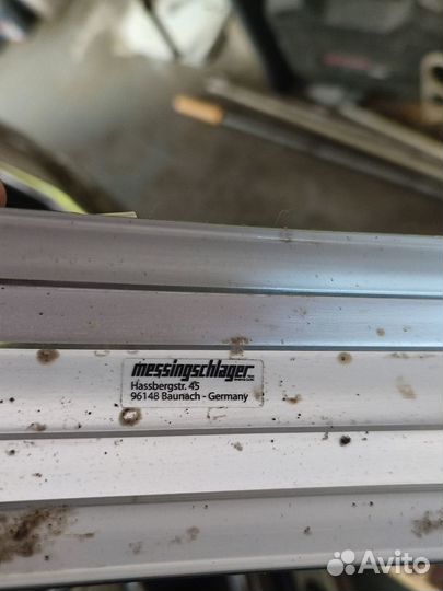 Велосипедные крылья Messingschlager 26