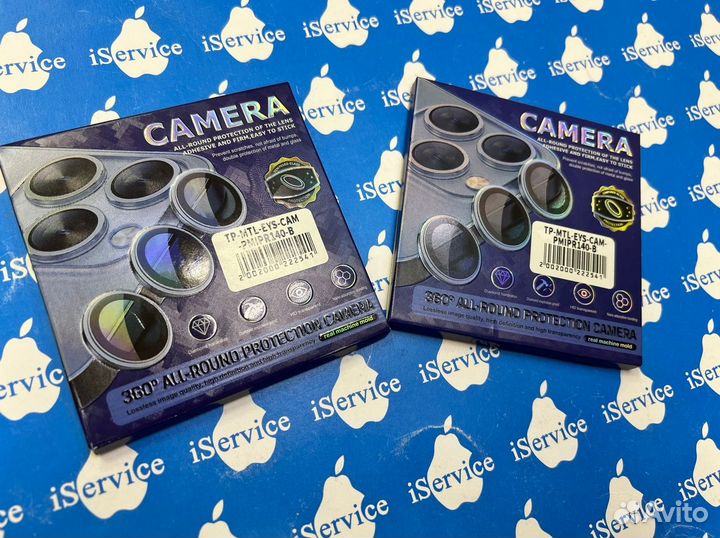 Защитное стекло на камеру iPhone 14 Pro 14 Pro Max