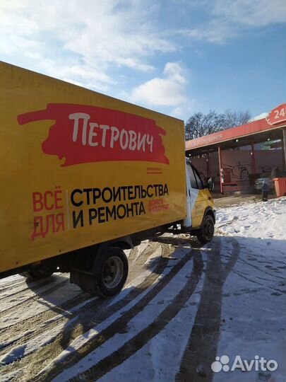 ГАЗ ГАЗель 3302 2.9 МТ, 2013, 400 000 км