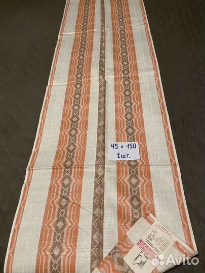 Новые Полотенца СССР Лен, махровое