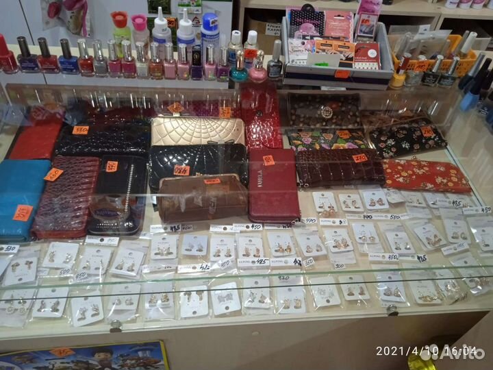 Продам кошельки, портмоне, серьги медсплав