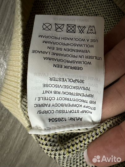 Укороченный жилет xs