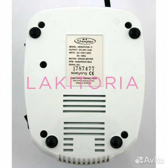 Marathon-3 Champion h35lsp с педалью Ю. Корея аппа