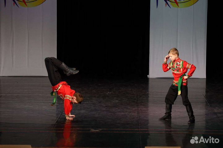 Хореография