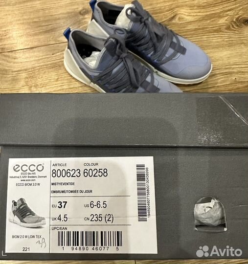 Кроссовки Ecco 37,5- 38 размер