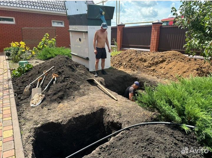 Септик с установкой