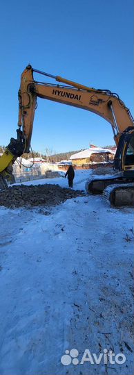 Демонтаж зданий