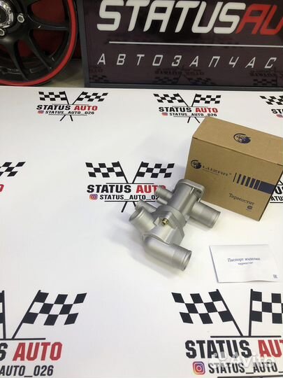 Термостат в корпусе на LADA Priora Luzar