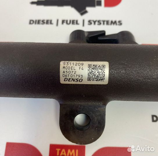 Рампа топливная 5311209