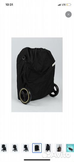 Прогулочная коляска