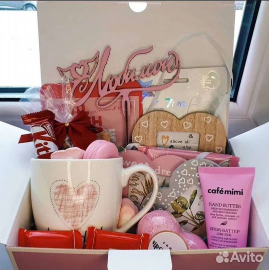 Подарочный набор женский