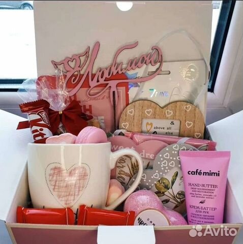 Подарочный набор женский