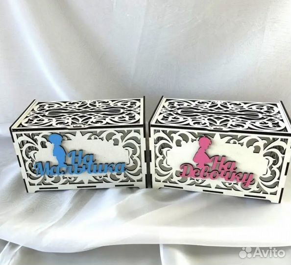 Казна свадебная на мальчика и на девочку