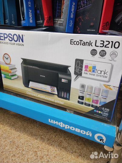 Мфу струйное Epson L3210 цветная печать, A4, Новый