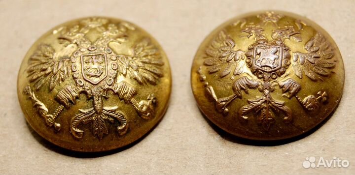 Пуговицы мундирные Российской империи