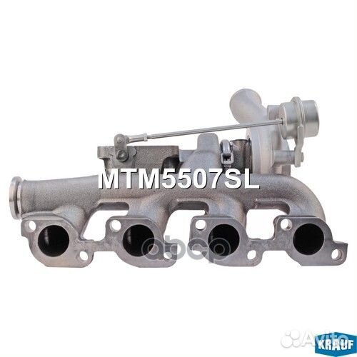 Турбокомпрессор MTM5507SL Krauf