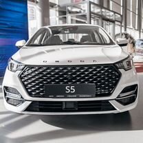 Новый OMODA S5 1.5 CVT, 2024, цена от 1 679 900 руб.