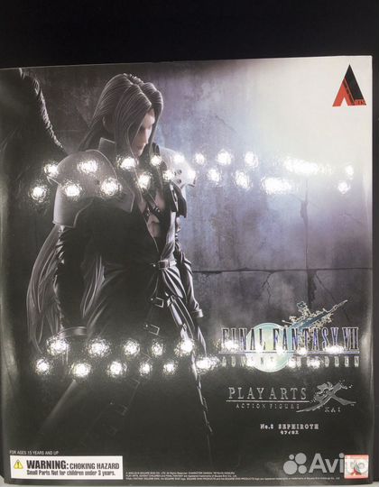 Sephiroth Play Arts Kai Final Fantasy 7
