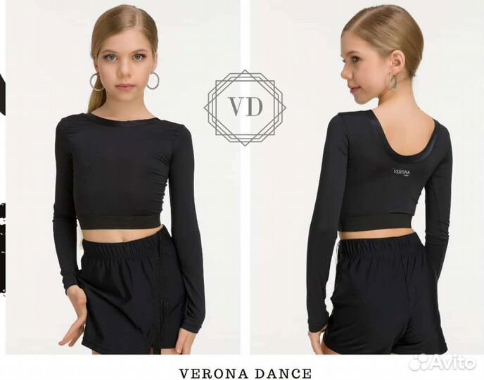 Тренировочная одежда для бальных танцев Verona dan