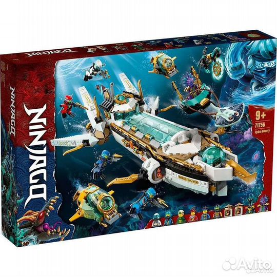 Ninjago (Подводный «Дар Судьбы» - 71756)