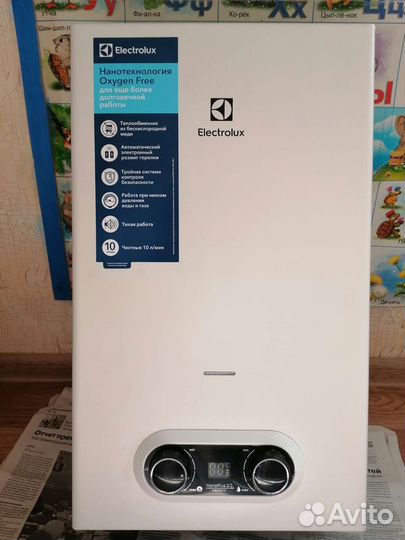 Газовая колонка electrolux