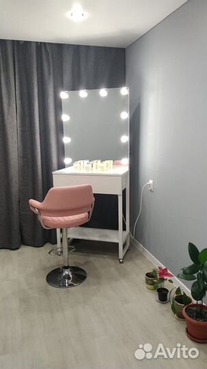 Гримерная станция