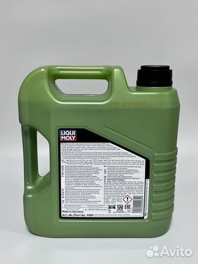 Моторное масло liqui moly molygen 5W40 4L