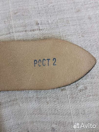 Портупея мужская