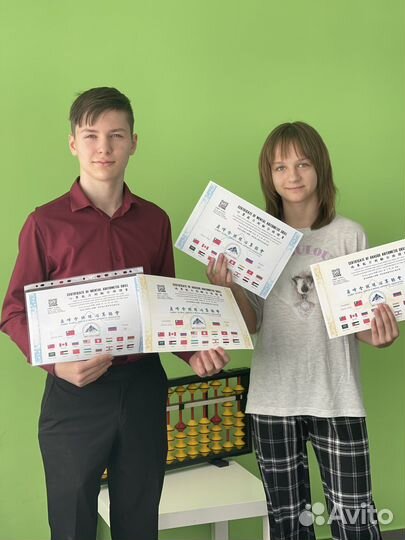 Скорочтение для детей от 6 до 18 лет