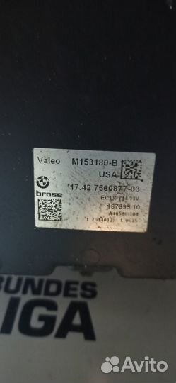 Кассета радиаторов BMW X3 f25 N55 N55B30 xi35