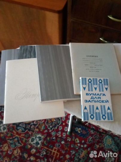 Канцелярские товары СССР