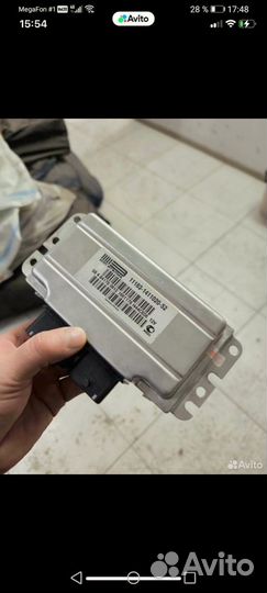 Эбу калина 8кл 11183-52