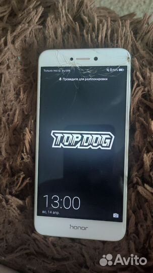 HONOR 8 Lite, 4/32 ГБ