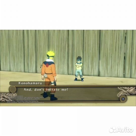 PS4 Naruto Shippuden Ultimate Ninja Storm Trilogy