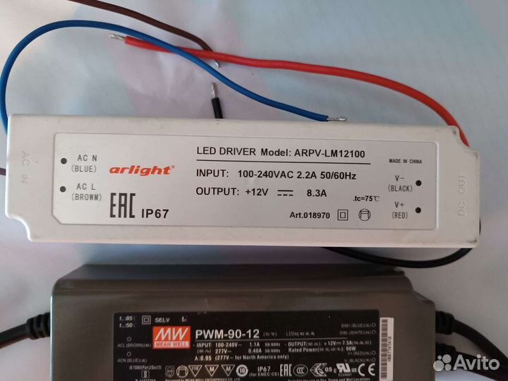 Блок питания 12v для светодиодной ленты