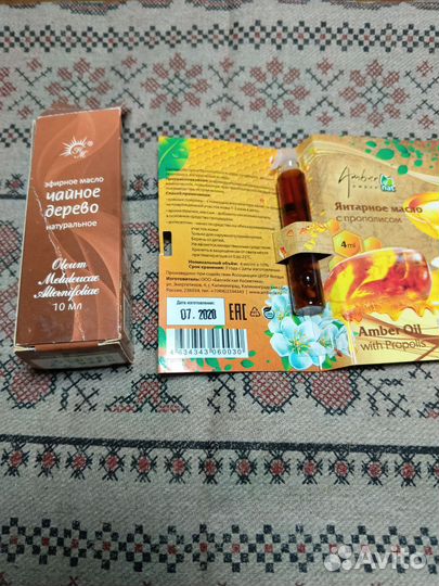 Масло чайного дерева и янтарное масло