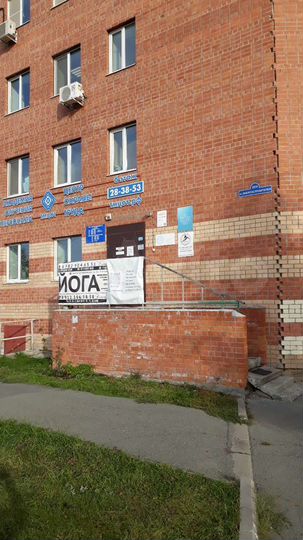 Свободного назначения, 74 м²