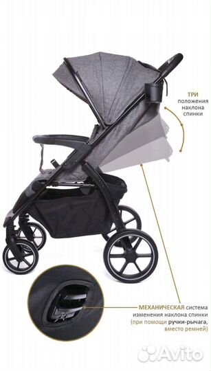 Прогулочная коляска новая