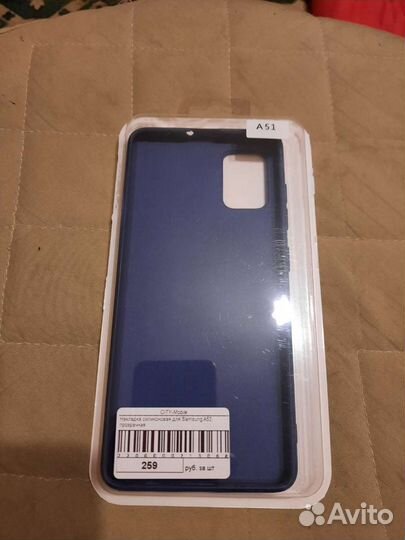Чехол на samsung a 51