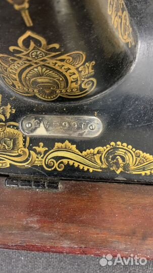 Швейная машина altenburg