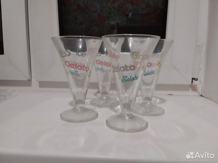 Креманки для мороженого (комплект 4 штуки, стекло)