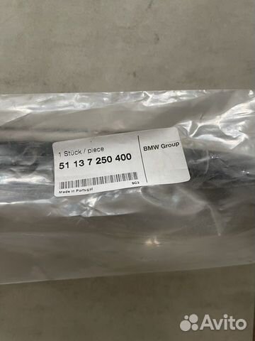 Молдинг крыши BMW X6 51137250400