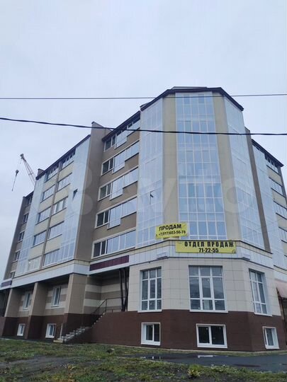 2-к. квартира, 47,5 м², 2/7 эт.