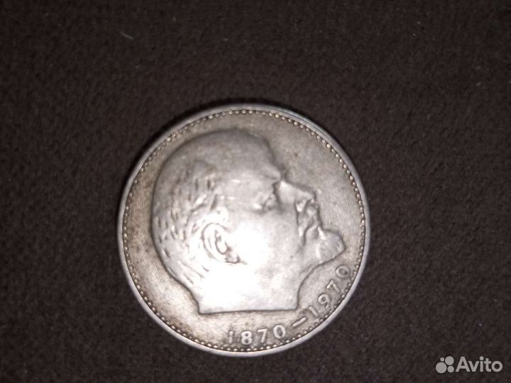 Серебряные монеты СССР